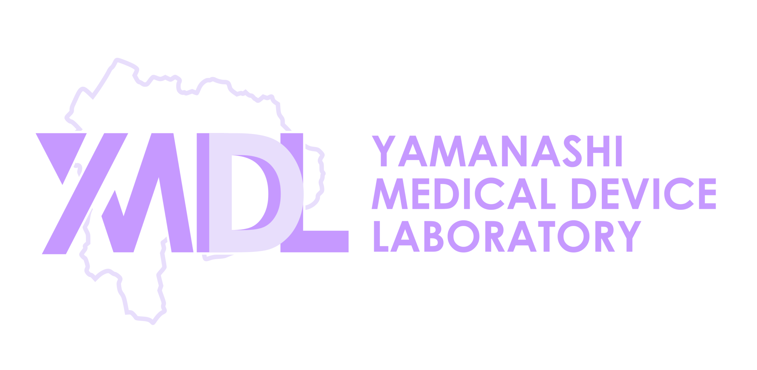 山梨医療機器研究会